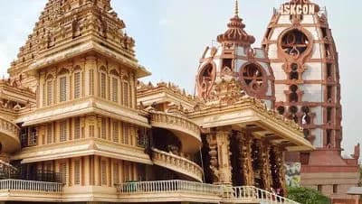 ISKCON Bhopal BYC Temple